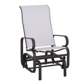 Gliding Lounger Chair, Single Rocker with Lightweight Metal & Mesh Construction, White (Option: Beige-740x185x565 mm)