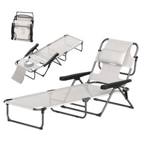 Folding Lounge Chair w/ Reclining Back, Cream White (Option: Cream White-850x190x730 mm)
