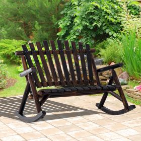 Outdoor Rocking Chair (Option: Carbonized Color-1130x830x160 mm)