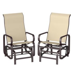 Gliding Lounger Chair Set of 2, Single Rockers with Lightweight Metal & Mesh Construction, Khaki (Option: Brown and Khaki-740x340x560 mm)